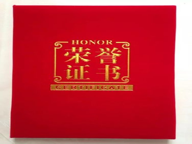 线上定制证件如何确认稿件?完整步骤介绍
