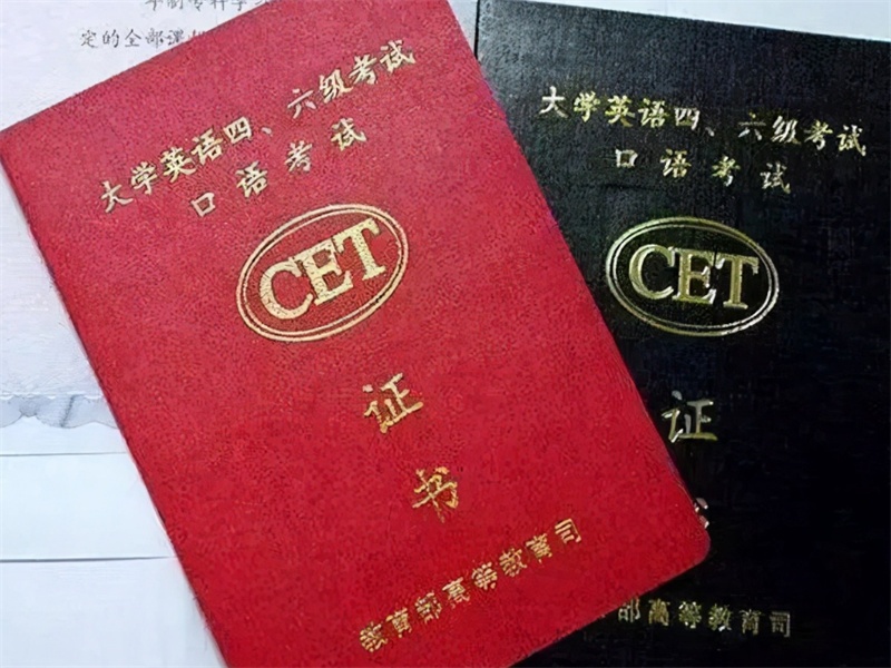假的驾驶证在哪可仿造