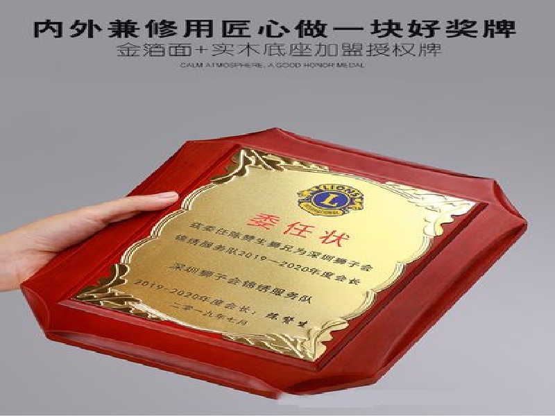 跨城邮寄订单完成