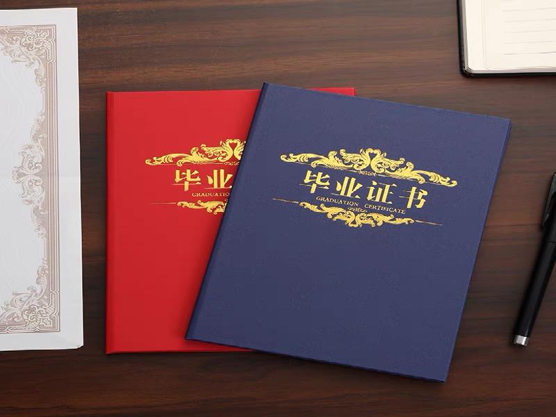 证件制作前需要准备哪些材料？一文讲清楚