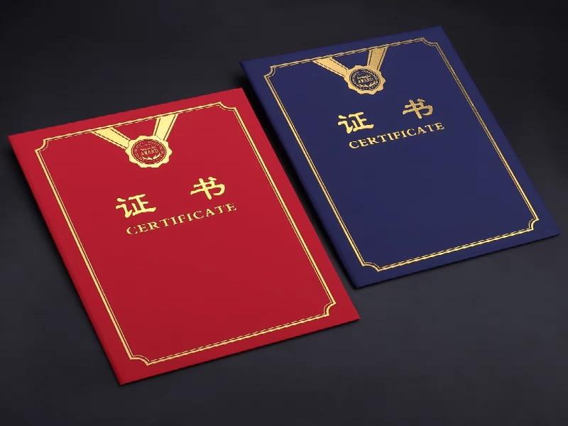 客户常见误区：关于证件制作的几个疑问解答